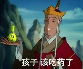 为什么不改变刑法中规定的14岁以下未成年人不承担刑事责任的这种保护方式
