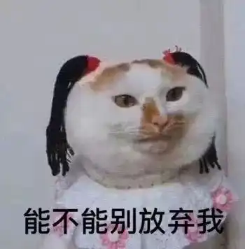 今年的双十一诅咒,你中了几个
