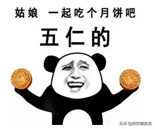 笑话表姐买了新车开到娘家显摆,回去时还在村里找了几个壮汉

