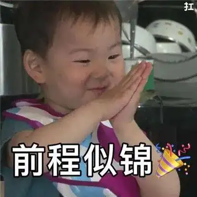 扎心你以为的博士vs实际上的博士
