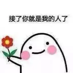 话题最喜欢什么品种的花
