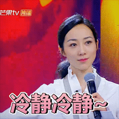爆红的雪糕姐姐再度袭来,日常圈粉韩雪女神表情包第六弹

