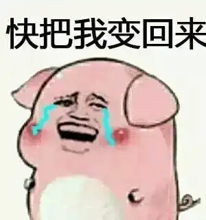 紧急通知再上10天班,石家庄人集体放假啦还有一大波福利你一定要知道...
