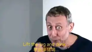 著名表情nice原版出处,hotfood
