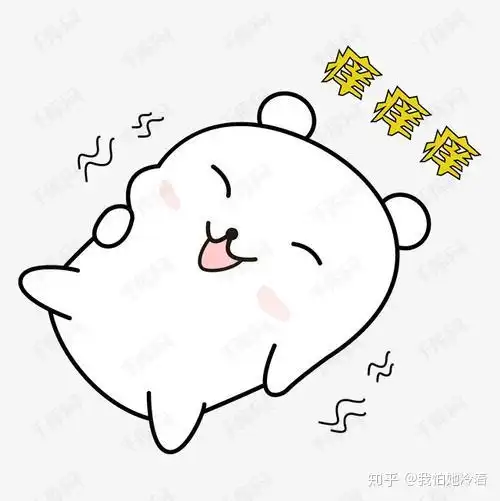 为什么会感到痒
