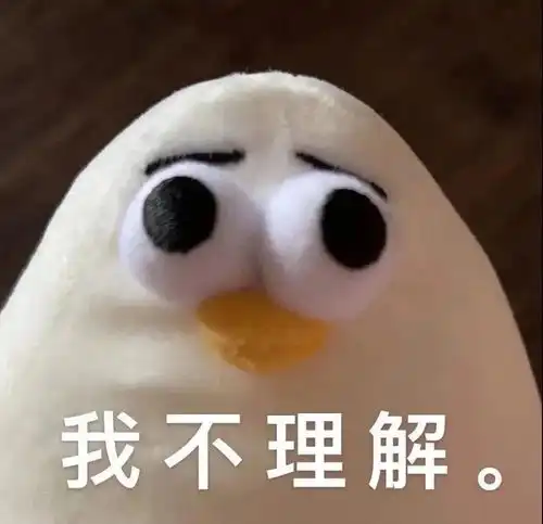 杭州男子连夜退了春运票,竟是为了
