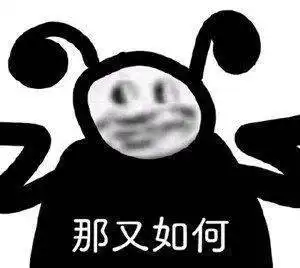 你们感受下男朋友这该死的求生欲......
