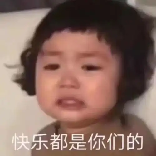 校聘网全宿舍只有你单身是种怎样的贵族体验
