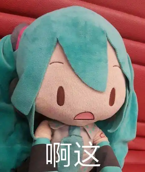 无论是轻小说还是网文,在写作中都具备的共同点
