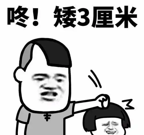 幽默笑话楚国有个卖矛又卖盾的人,他先夸耀自己的盾说
