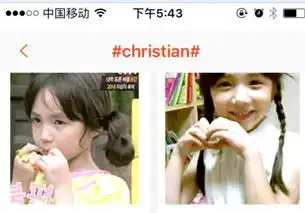 微信里表情包这个小女孩叫什么