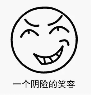 看梦想的声音2突然迷上李玉刚,没想到他竟是这样的小天使
