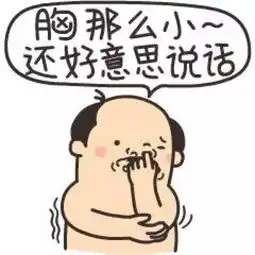 全大连最膨胀的人,在这里
