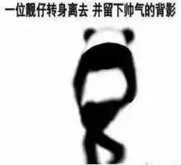 一不小心弄死了主角...
