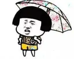 要下雨了湘潭终于要降温了就在
