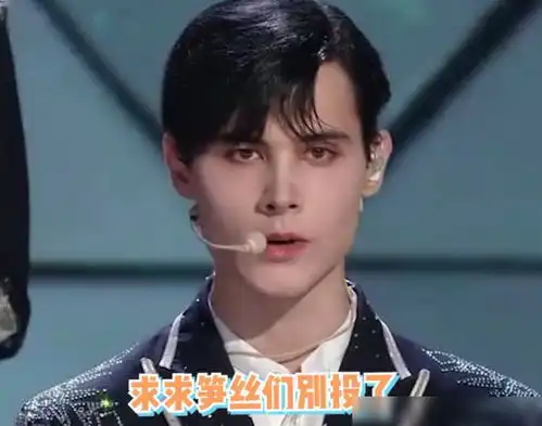 创4成团利路修下班后连忙发微博庆祝,评论区出现罪魁祸首
