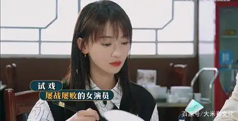 这次连吴镇宇都夸吴谨言了,于正果然慧眼识珠
