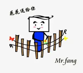 呆萌方块小哥表情素材图片素材其他格式下载卡通手绘边框大全
