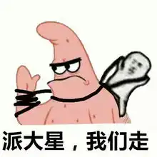 多变的天气仍有降雨
