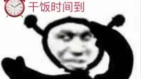 大聪明牧魂人
