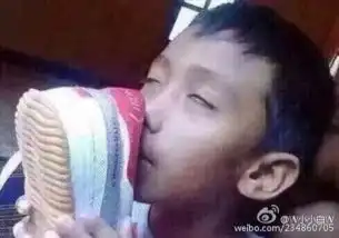 别信网上那些东西,都是骗人的虚头巴脑的玩意
