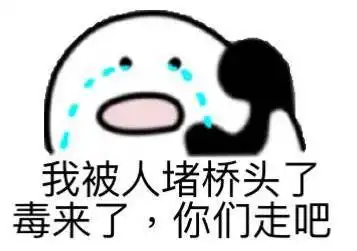 游戏热点丨你在吃鸡游戏看过真爱吗他们在舔我之吃鸡必备表情包
