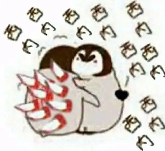 好玩沙雕表情包大全
