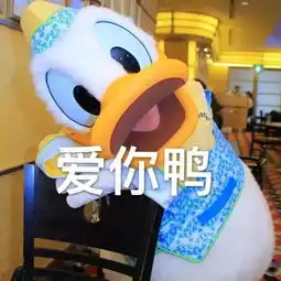 面对这一群萌鸭,梦幻西游紫禁勇武第一帮都妥协了
