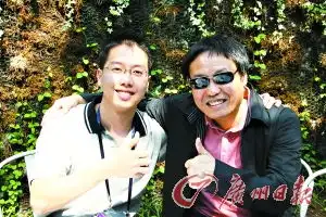 一场盛会改变一个民族的表情