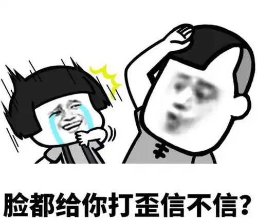 搞笑段子一日听到邻居家小萝莉唱大风车,把我憋成内伤
