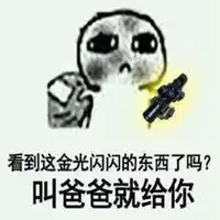 英雄联盟吃鸡游戏头像微信头像图片大全
