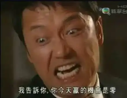 广州人聊天一定要用tvb表情包马上slay全场
