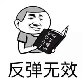 年初信誓旦旦列计划,年末理直气壮改计划,你的人生也如此吗
