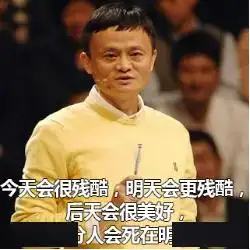 没有人比我更懂特朗普了3招学会大佬们的套路
