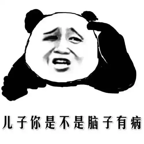 爆笑gif童年的味道,看着都觉得香
