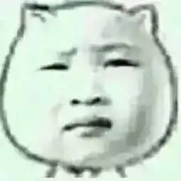 皱眉小姑娘微信表情合集皱眉小姑娘表情包安卓版完整版飞翔下载