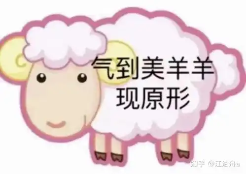 为什么工藤新一喜欢的是兰而不是灰原哀