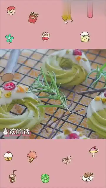 抹茶控们在哪里快来,今天教你们做好吃又好看的抹茶曲奇饼干喽
