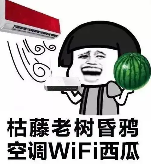 追剧女孩必备表情包之对各国剧情套路的感慨
