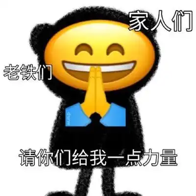 潮图表情包沙雕搞怪的表情
