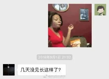 动图宇宙告别中老年,爸妈的表情包骚起来孩子都比不了
