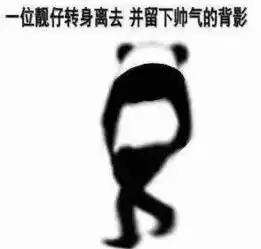 po主怒怼懒人桌致人瘫痪你想对一张小桌子做些什么啊网友的评论把我乐坏了
