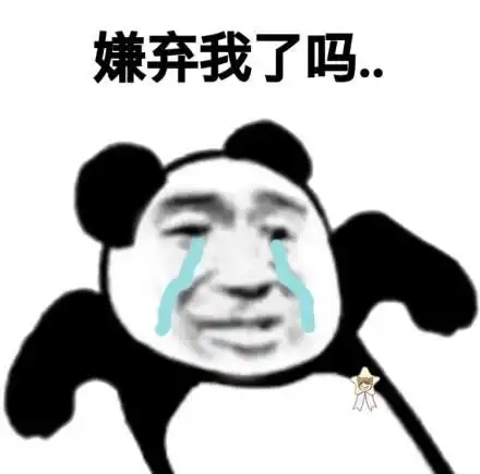 在北京上学的表弟周末来我家吃饭
