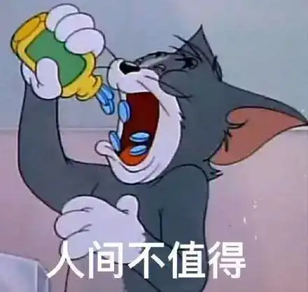 官宣2018流行热词出炉回顾雅居乐新乐府年度精彩瞬间
