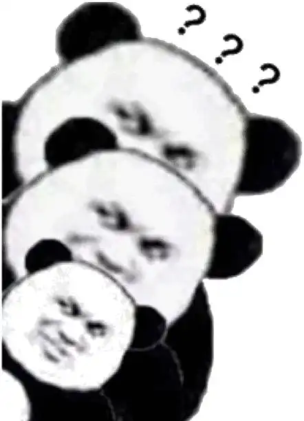 继续挠熊猫头表情包
