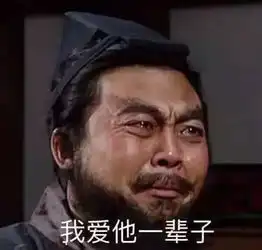 侧面很厚的身材,千万别再这么穿了蒋欣
