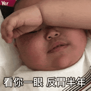表情包图片大全干饭了干饭了
