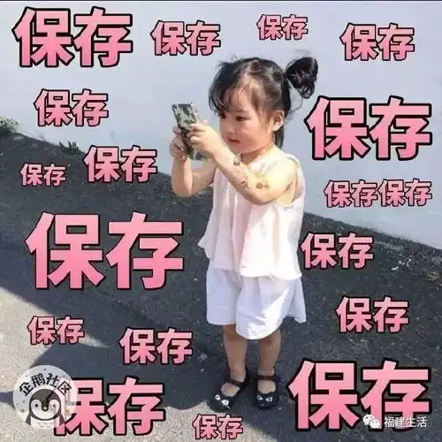 靠直播吃饭圈粉150万这个3岁宝宝如今长这样晒娃狂魔们不服来战

