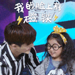 快住嘴又一宝宝被亲死了赶紧告诉身边的人
