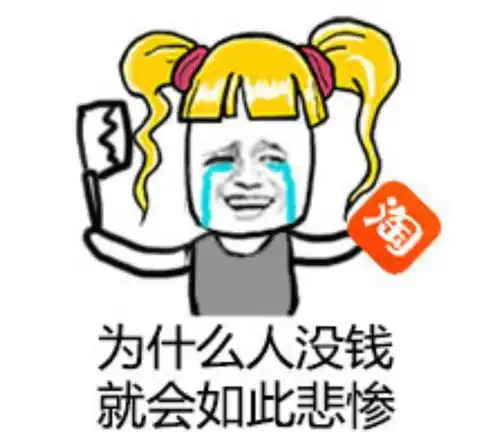 双十一津贴提前抢,现在看攻略还来得及,最高可抢1111元呢
